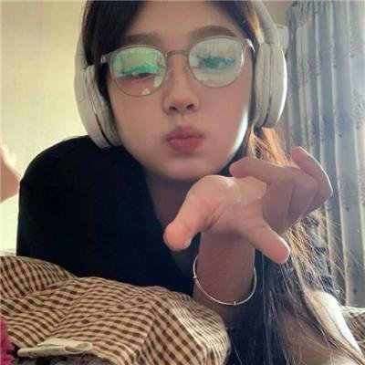 现在很美丽