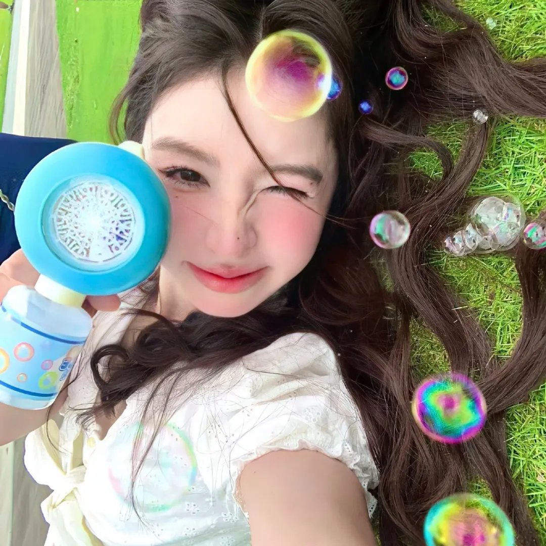 美丽密语